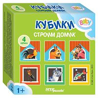 Кубики для малышей Step Puzzle: Строим домик