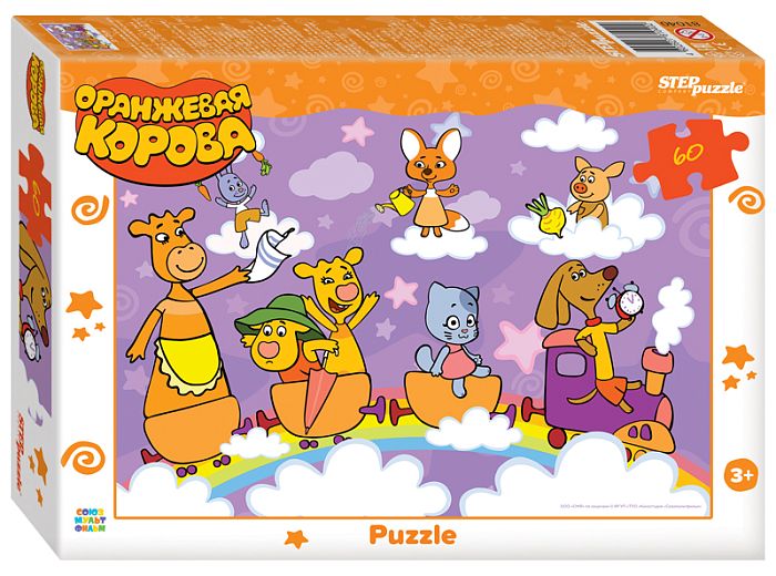Пазл Step puzzle 60 деталей: Оранжевая корова