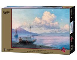 Пазл Стелла 2000 деталей: Айвазовский И.К. Неаполитанский залив утром (УЦЕНКА)