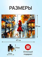 Пазл Рыжий Кот 500 деталей: Девушка в Париже