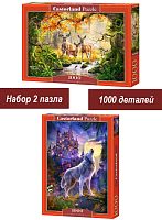 Набор Castorland 1000 деталей: Лесные животные, 2 шт