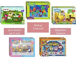 Набор Step Puzzle для детей 5 шт по 60 деталей: Мультфильмы-9