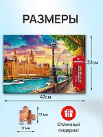 Пазл TOP Puzzle 500 деталей: Красивый Лондон