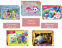 Набор Step Puzzle для детей 5 шт по 60 деталей: Мультфильмы-8
