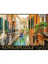 Пазл Konigspuzzle 500 деталей: Венецианский канал на рассвете