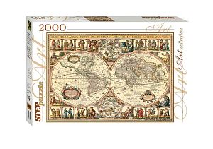 Пазл Step puzzle 2000 деталей: Историческая карта мира (УЦЕНКА)