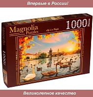 Пазл Magnolia 1000 деталей: Лебеди возле Карлова моста