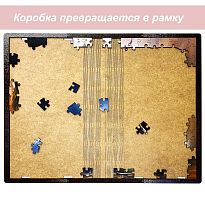 Пазл Алма деревянный 500 деталей. Карельская сказка. Мечта грибника