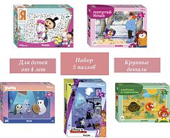 Набор Step Puzzle для детей 5 шт по 60 деталей: Мультфильмы-28