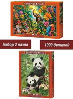 Набор Castorland 1000 деталей: Животные, 2 шт