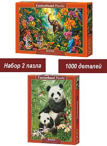 Набор Castorland 1000 деталей: Животные, 2 шт