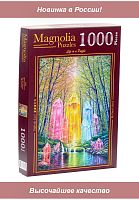 Пазл Magnolia 1000 деталей: Кварцевый лес