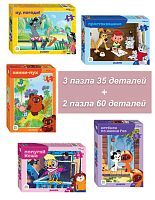 Набор пазлов 60x60x35x35x35 деталей Step puzzle