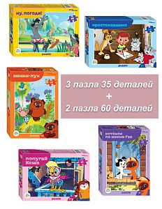 Набор Step puzzle 60x60x35x35x35 деталей