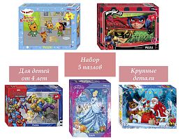Набор Step Puzzle для детей 5 шт по 60 деталей: Мультфильмы-15