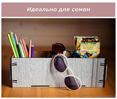 Ящик для хранения деревянный, коробка для хранения