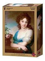 Пазл Стелла 1500 деталей: Боровиковский В.Л. Портрет Е.Нарышкиной