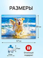 Пазл Рыжий Кот 500 деталей: Щенок на море