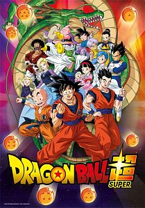 Пазл Clementoni 1000 деталей: Dragon Ball - 2. Аниме