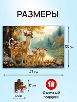 Пазл Рыжий Кот 500 деталей: Олени у озера