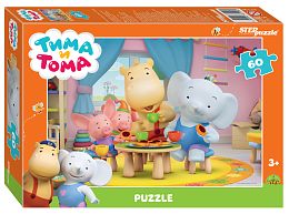 Пазл Step puzzle  60 деталей: Тима и Тома