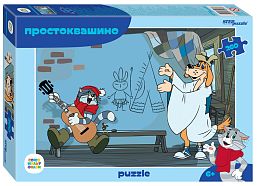 Пазл Step puzzle 260 деталей: Простоквашино (new)