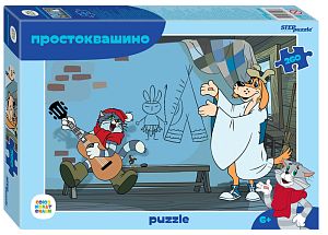 Пазл Step puzzle 260 деталей: Простоквашино (new)