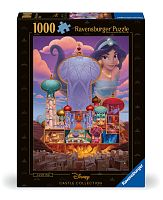 Пазл Ravensburger 1000 деталей: Disney. Дворец Жасмин