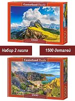 Набор Castorland 1500 деталей: Горные пейзажи, 2 шт