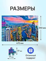 Пазл Рыжий Кот 500 деталей: Небоскребы Дубая