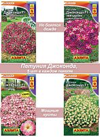 Джоконда 27