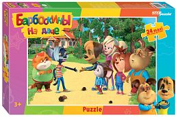 Пазл Step puzzle 24 Maxi деталей: Барбоскины (Мельница)