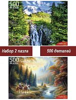 Набор Рыжий Кот 500 деталей: Прекрасные горы, 2 шт