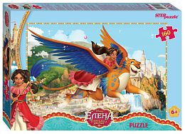 Пазл Step puzzle 160 деталей: Елена — принцесса Авалора (Disney)