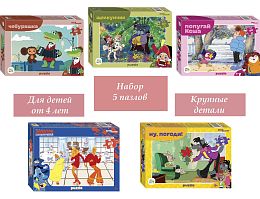 Набор Step Puzzle для детей 5 шт по 60 деталей: Мультфильмы-23