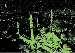 Пазл Art Puzzle 1000 деталей: Голубая мечеть