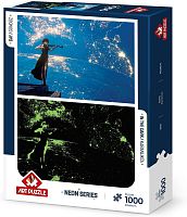 Пазл Art Puzzle 1000 деталей: Купол неба