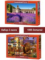 Набор Castorland 1000 деталей: Франция. Прованс, 2 шт