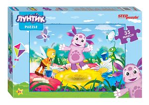 Пазл Step puzzle 35 Maxi деталей: Лунтик