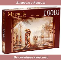 Пазл Magnolia 1000 деталей: Свидание