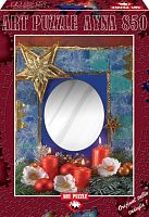 Пазл Art Puzzle 850 деталей: С новым годом