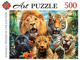 Пазл Artpuzzle 500 деталей: Селфи диких кошек