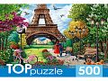 Раздел анонс: Пазл TOP Puzzle 500 деталей: Прогулка по Парижу (П500-0737)