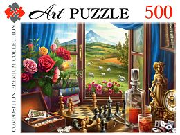 Пазл Artpuzzle 500 деталей: Натюрморт с шахматами