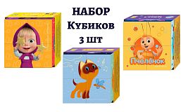 Набор кубиков Step Puzzle: Любимые мультфильмы, 3 шт