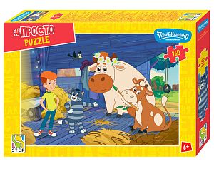 Пазл Step puzzle 260 деталей: Простоквашино. Продолжение
