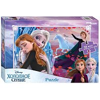 Пазл Step puzzle 35 Maxi деталей: Холодное сердце (Disney)