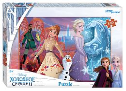 Пазл Step puzzle 160 деталей: Холодное сердце - 2 (Disney)