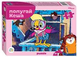 Пазл Step puzzle  35 деталей: Попугай Кеша