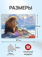 Пазл Рыжий Кот 1000 деталей: Девочка и лев
